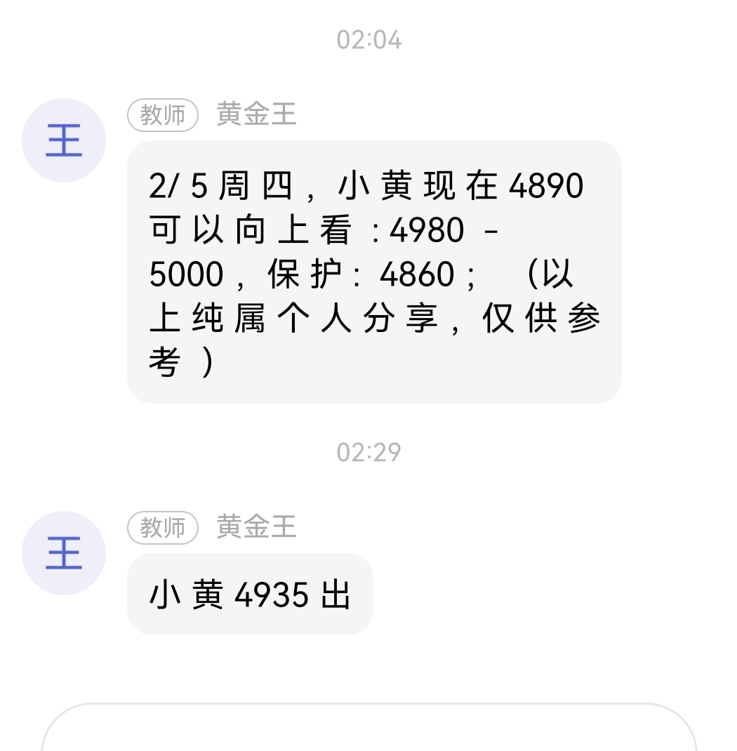 ����ƽ����������ǣ����߻ƽ�