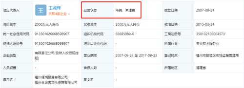 �������гɹ�����A��:���ʲ���������������Ϣ����������»�