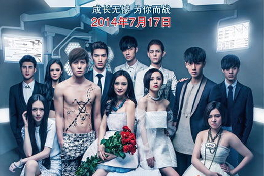 ӰСʱ3 717ӳ Ʊһ·߸